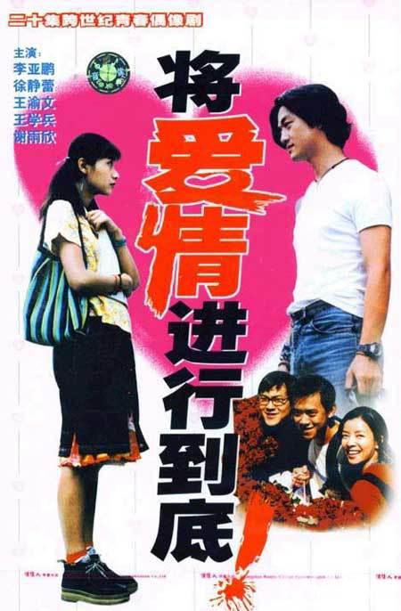 魁影b站在线直播