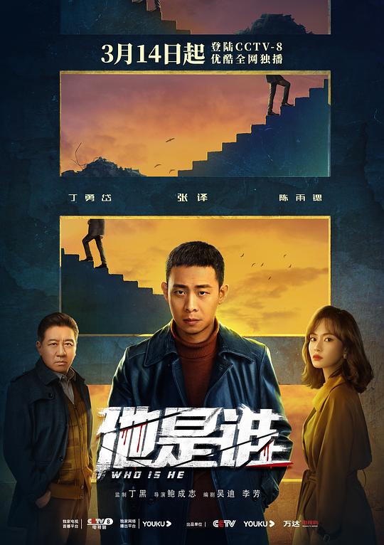 宁荣荣紧致私密