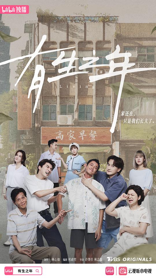 王冬儿被调教成狗