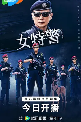 3个学长一起上我会坏的作文