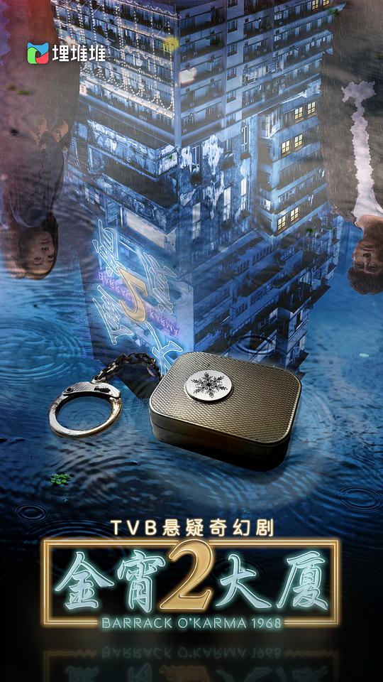 斗罗之小狂h宁荣荣