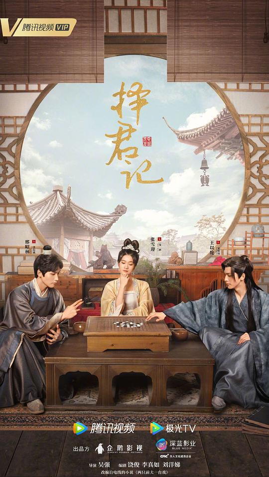 动画情侣剧烈做运动的表情包