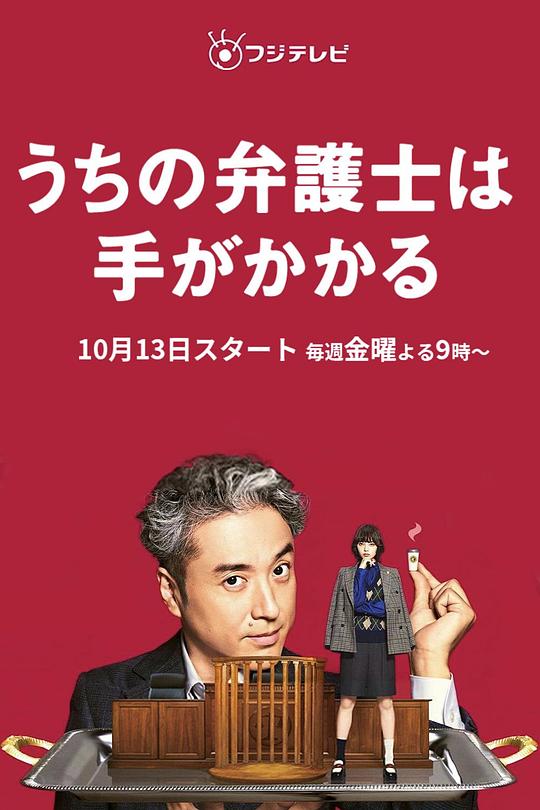 【王冬儿淫辱记（h）】听歌的人无意识地接受无能