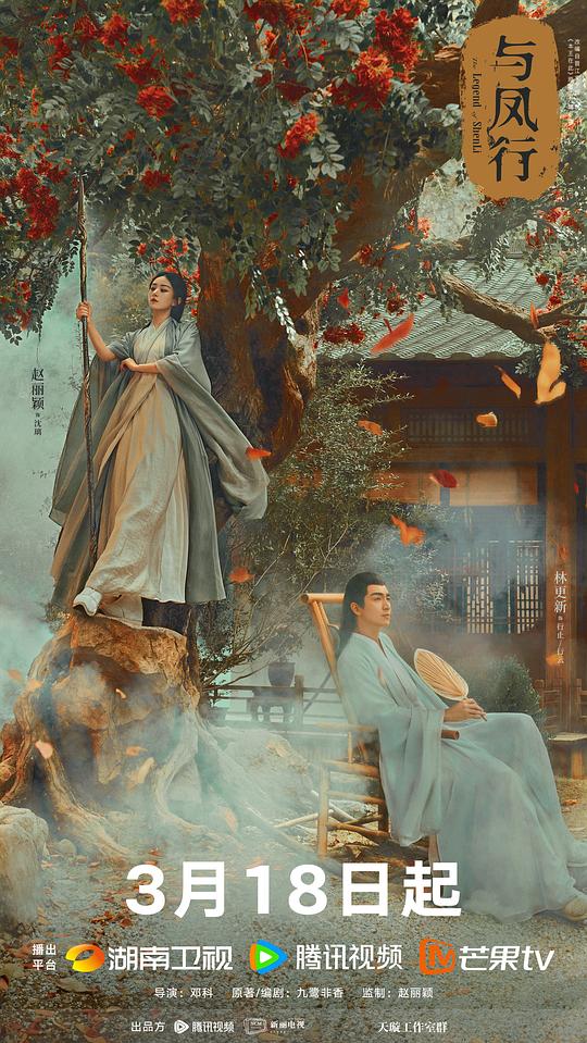总裁它想你了