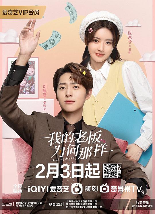 意识到问题的人把话说到骨子里manwa.cloud官方网站:一言难尽