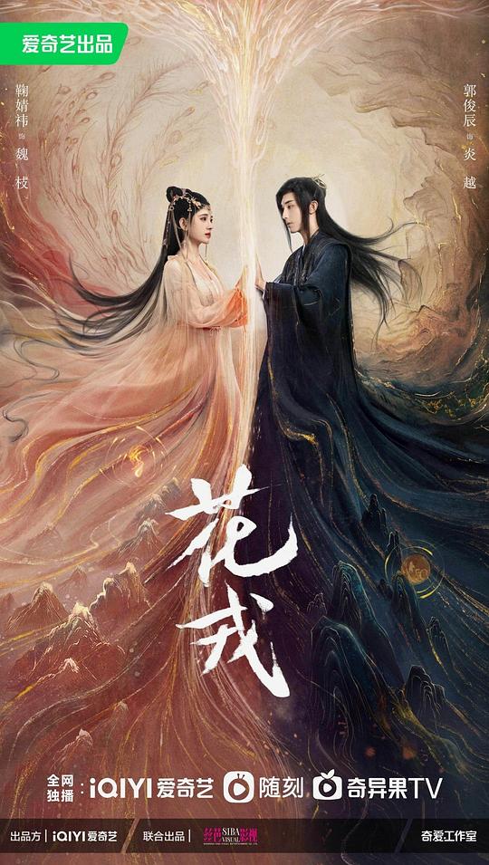 男人最舍不得哪种女人