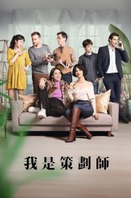 荔枝fm入口免费高清版6