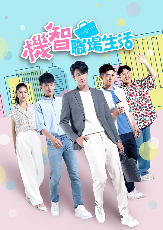 黄色破解版无限看