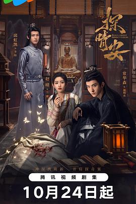 拔萝卜生小猴子