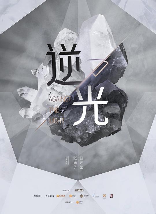 玉兔直播5.9.0老版本